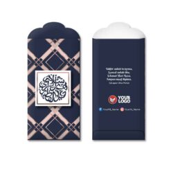 Sampul Duit Raya P302