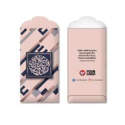 Sampul Duit Raya P303