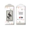 SAMPUL DUIT RAYA P305 02