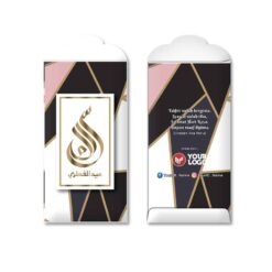 Sampul Duit Raya P308