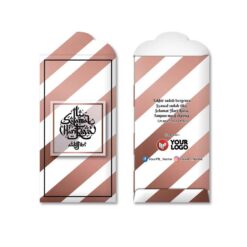 Sampul Duit Raya P319