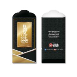 Sampul Duit Raya P334