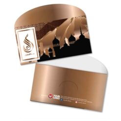 Sampul Duit Raya L135