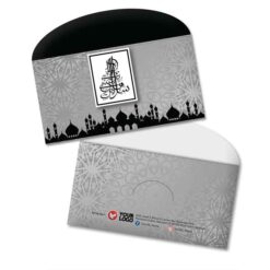Sampul Duit Raya L142