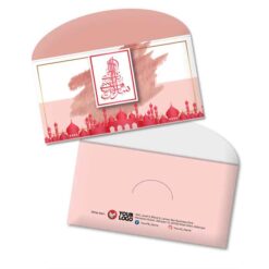 Sampul Duit Raya L143
