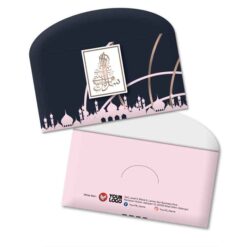 Sampul Duit Raya L144
