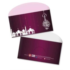 Sampul Duit Raya L149