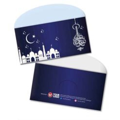 Sampul Duit Raya L150