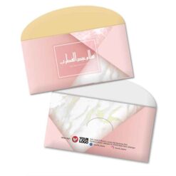 Sampul Duit Raya L159