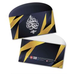 Sampul Duit Raya L160