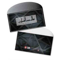 Sampul Duit Raya L168