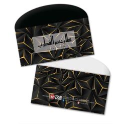 Sampul Duit Raya L170