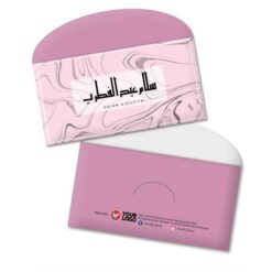 Sampul Duit Raya L171
