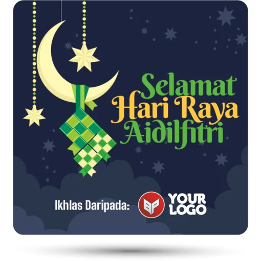 Sticker Hari Raya SHR010