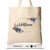TOTE BAG 01 FLOWER 03 Mockup Biege