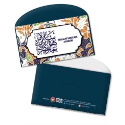 Sampul Duit Raya L087