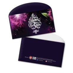Sampul Duit Raya L098