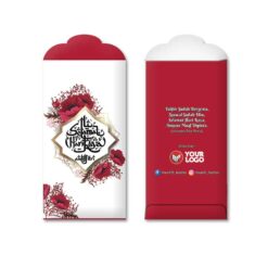 Sampul Duit Raya P245