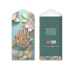 Sampul Duit Raya P273