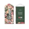 SAMPUL RAYA P276 02
