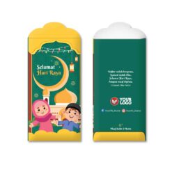 Sampul Raya P347