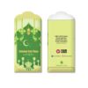 SAMPUL RAYA P352 02 1