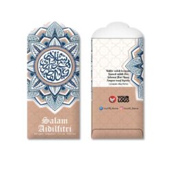 Sampul Raya P355