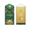 SAMPUL RAYA P369 02