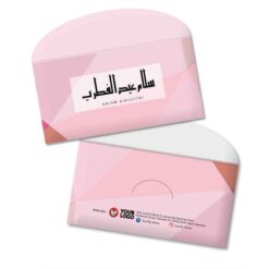 Sampul Duit Raya L176