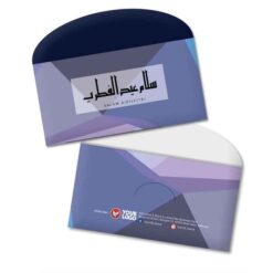 Sampul Duit Raya L177