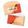 SAMPUL RAYA L178 02