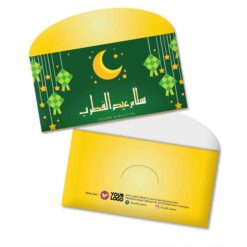 Sampul Duit Raya L220