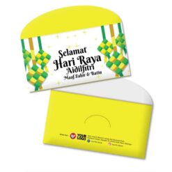 Sampul Duit Raya L222