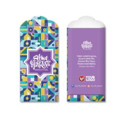 Sampul Raya P388