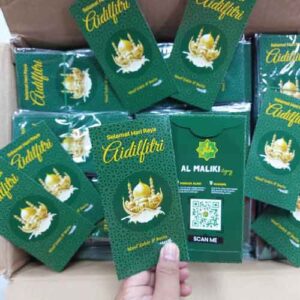 Sampul Raya AA