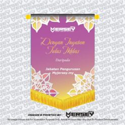 Pennant Flag Sublimation PFS0015