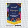 Pennant Flag Sublimation PFS0108