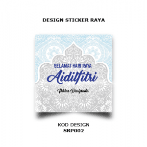 DESIGN STICKER RAYA SRP00 02 1