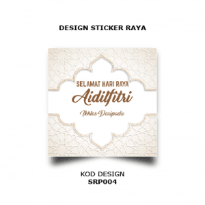 DESIGN STICKER RAYA SRP00 04 1