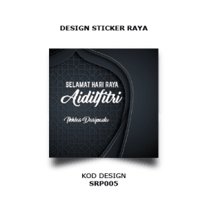 DESIGN STICKER RAYA SRP00 05 1