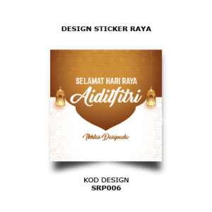 DESIGN STICKER RAYA SRP00 06 1