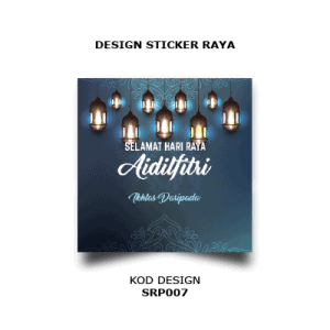 DESIGN STICKER RAYA SRP00 07 1