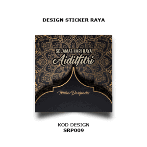 DESIGN STICKER RAYA SRP00 09 1