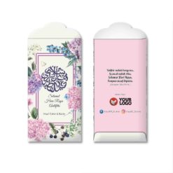 Sampul Duit Raya P222