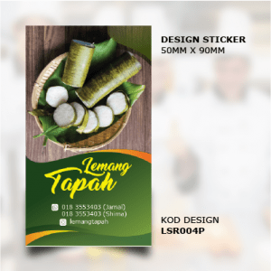 STICKER RAYA POTRAIT 00 04