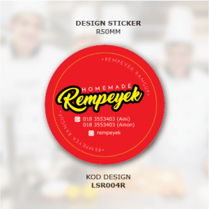 STICKER RAYA R50MM 04