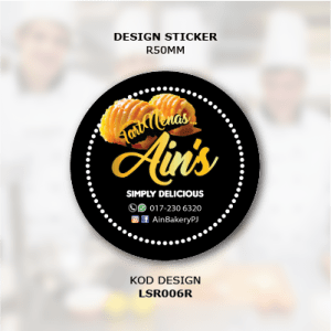 STICKER RAYA R50MM 06