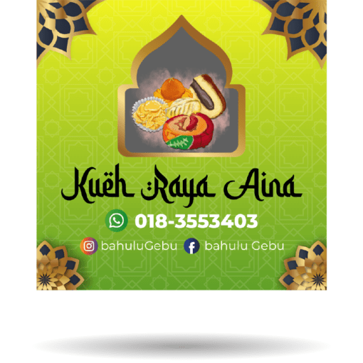 Sticker Kueh Raya KR04 02
